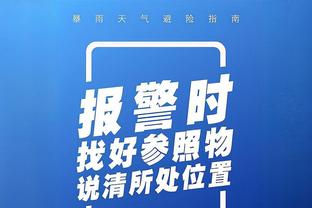 曾令旭谈魔术九连胜：世界冠军班底确实厉害 大小瓦格纳真基石