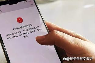 卡拉格：本赛季英超冠军积分将更低一些，可能会是85分左右